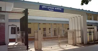 টাঙ্গাইলে ‘ডেভিল হান্ট’ অভিযানে গ্রেপ্তার ১৮